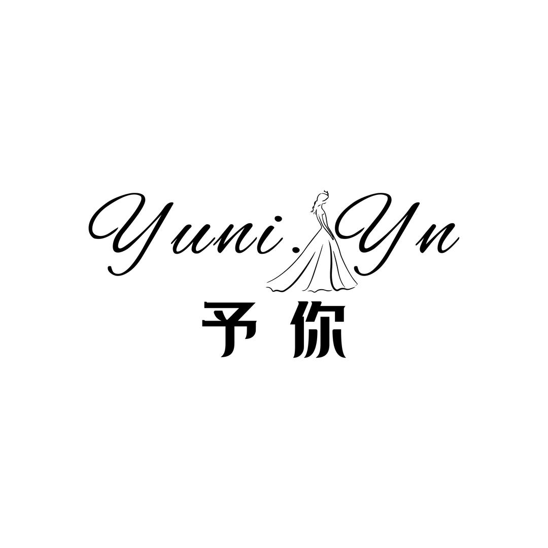 南澳予你.Yn生日、告白、求婚策划