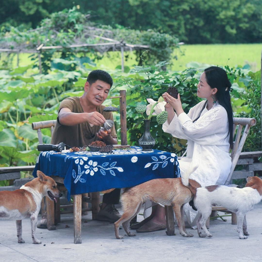 鱼生小院（预约制）