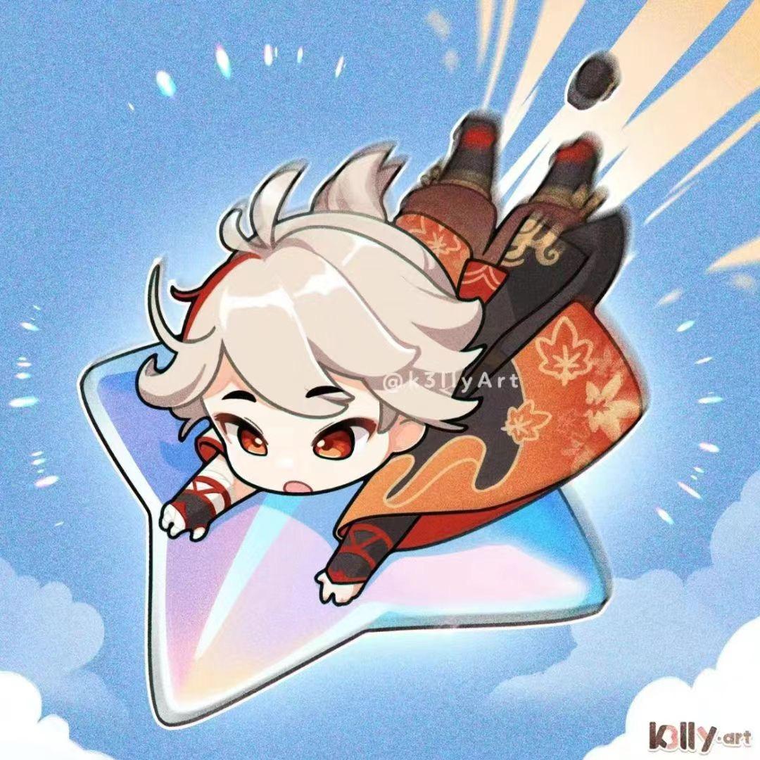 ErC成