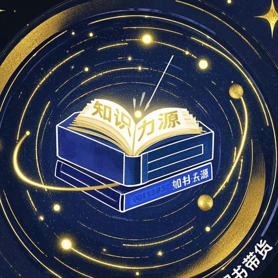 书引力