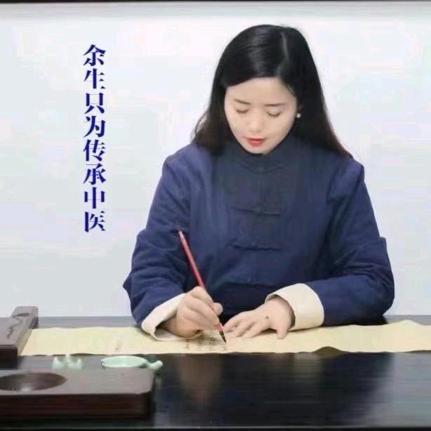 蔷薇(养生号)