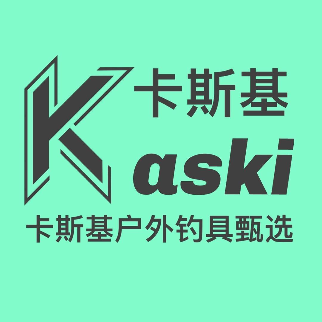 卡斯基户外钓具甄选