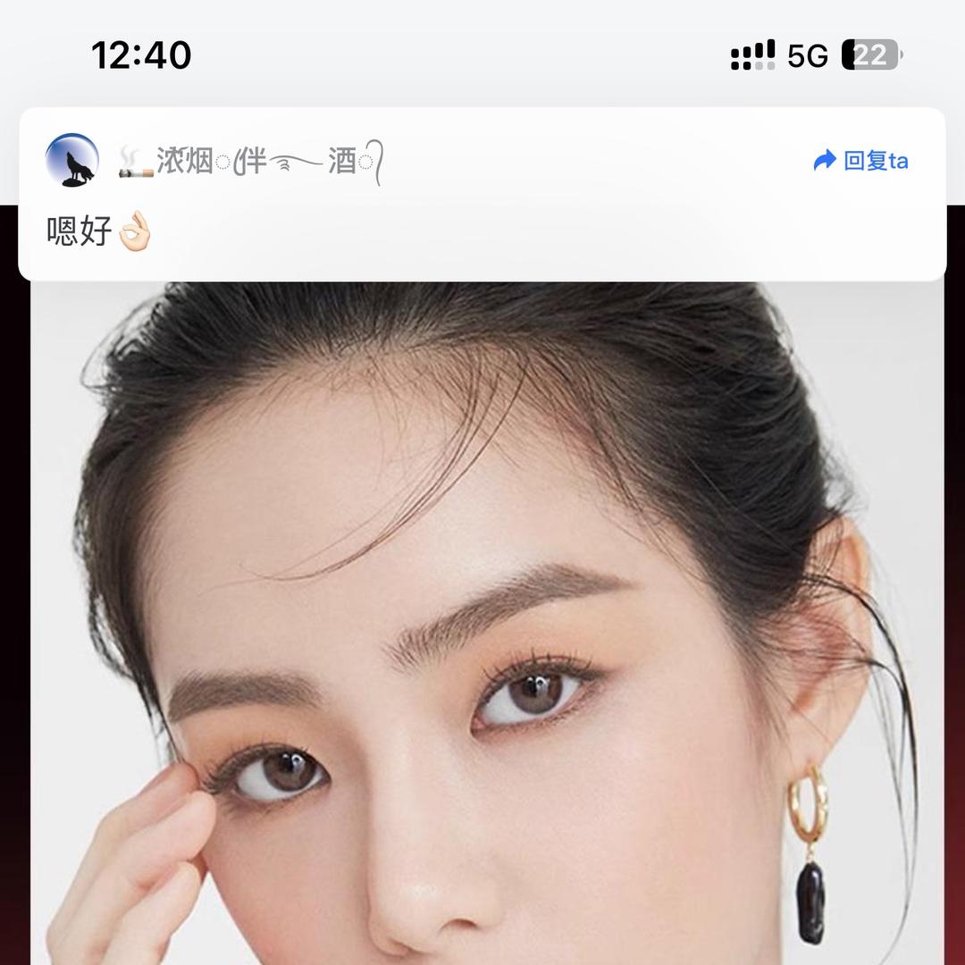 国际彩妆护肤精选