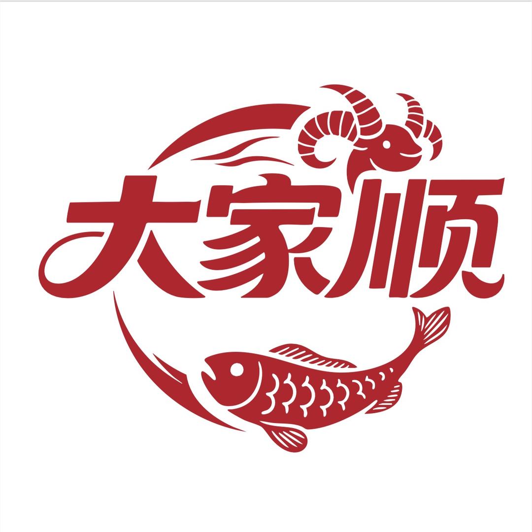大家顺鱼羊鲜@联合创始人大地