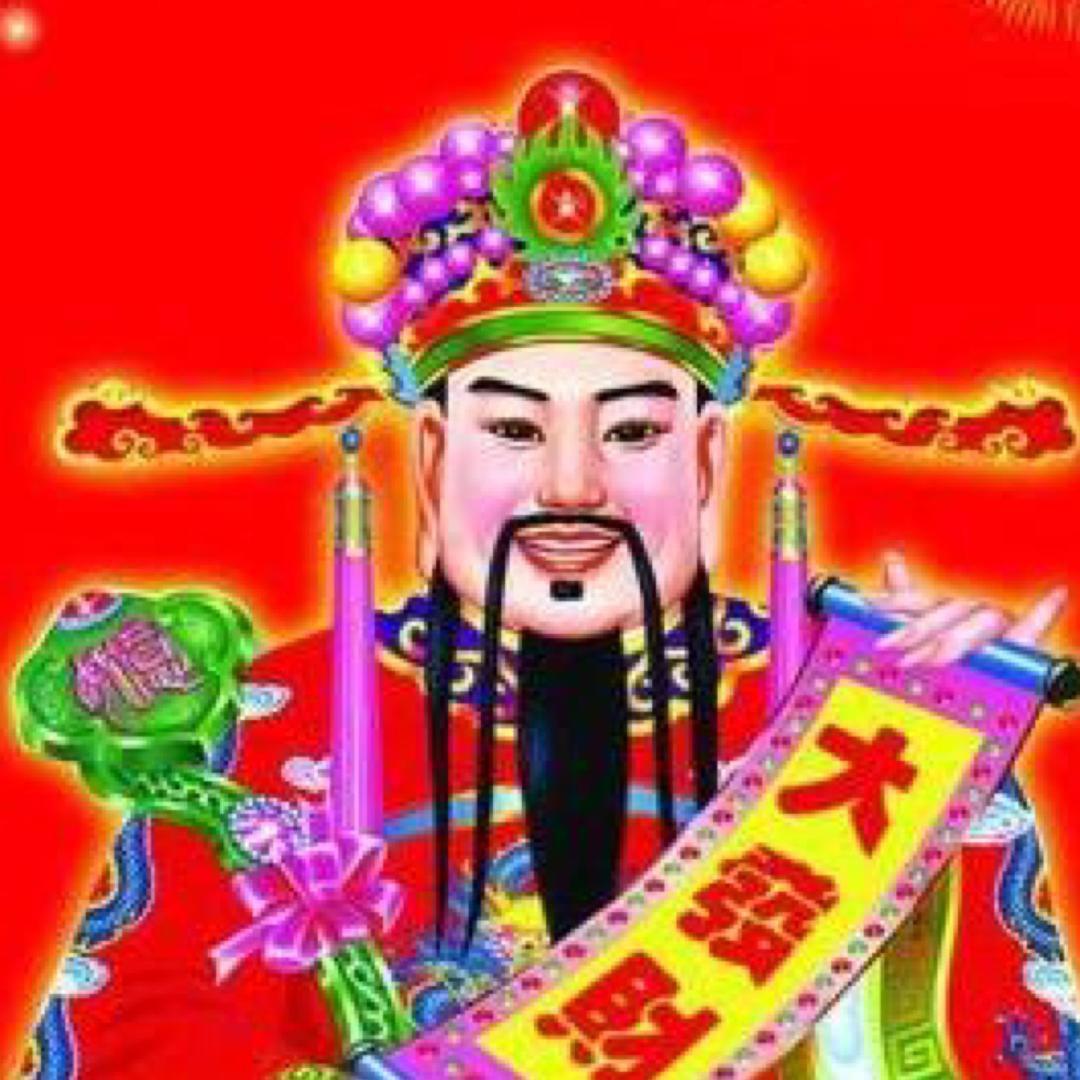 小姨好饿🐷