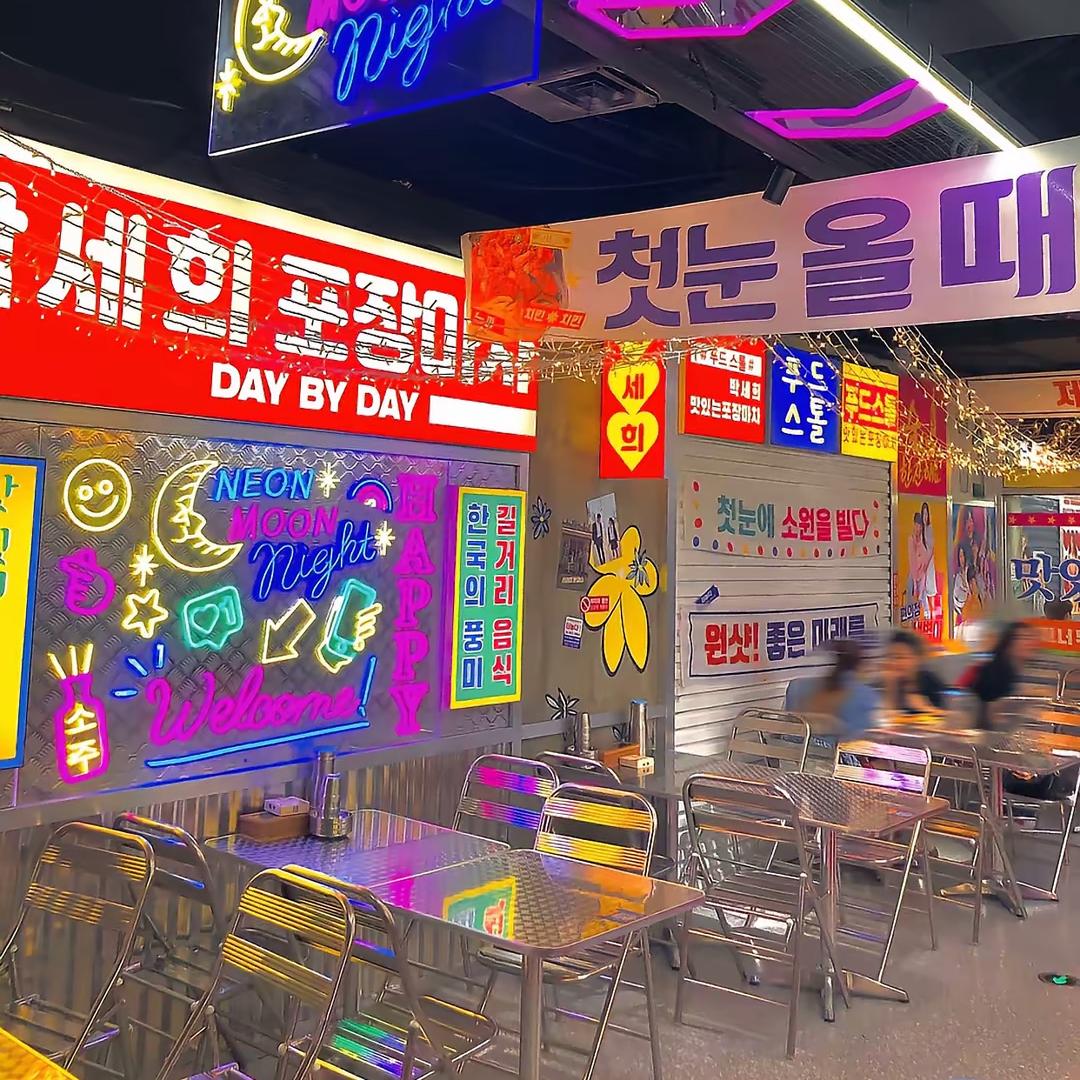 大叔아저씨