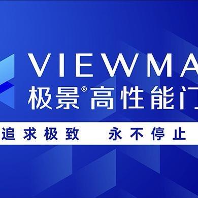 极景高性能门窗—定州店