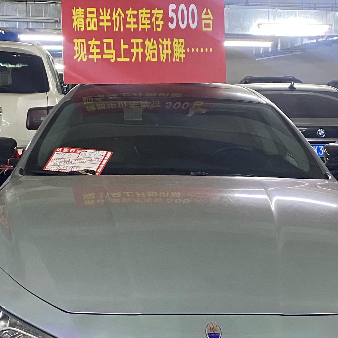 湖北襄阳鸿新半价车行