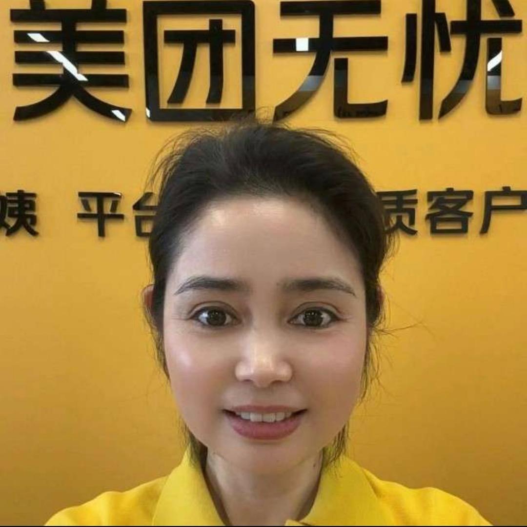 沪漂的70后（做保洁）