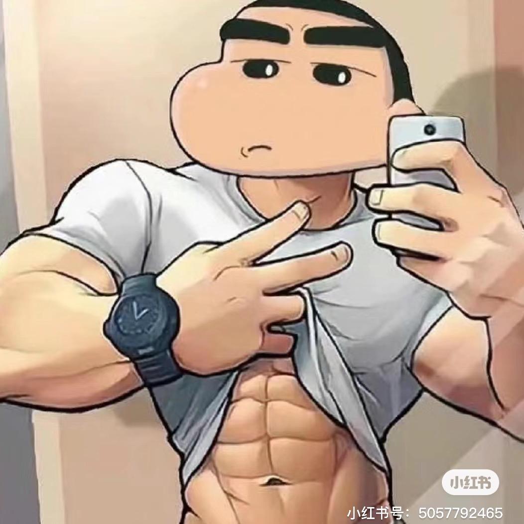 早期精神小伙