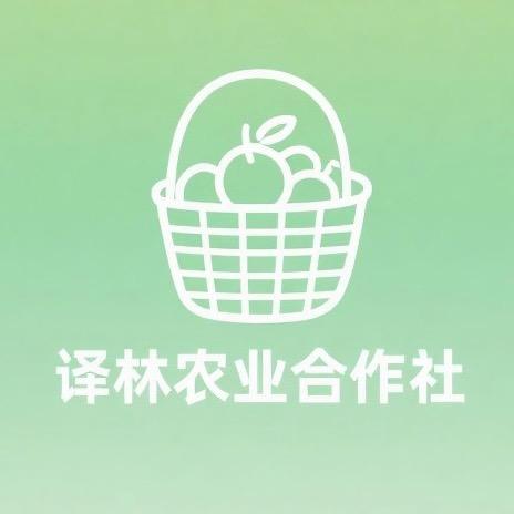 译林甜猕（周至翠香猕猴桃）