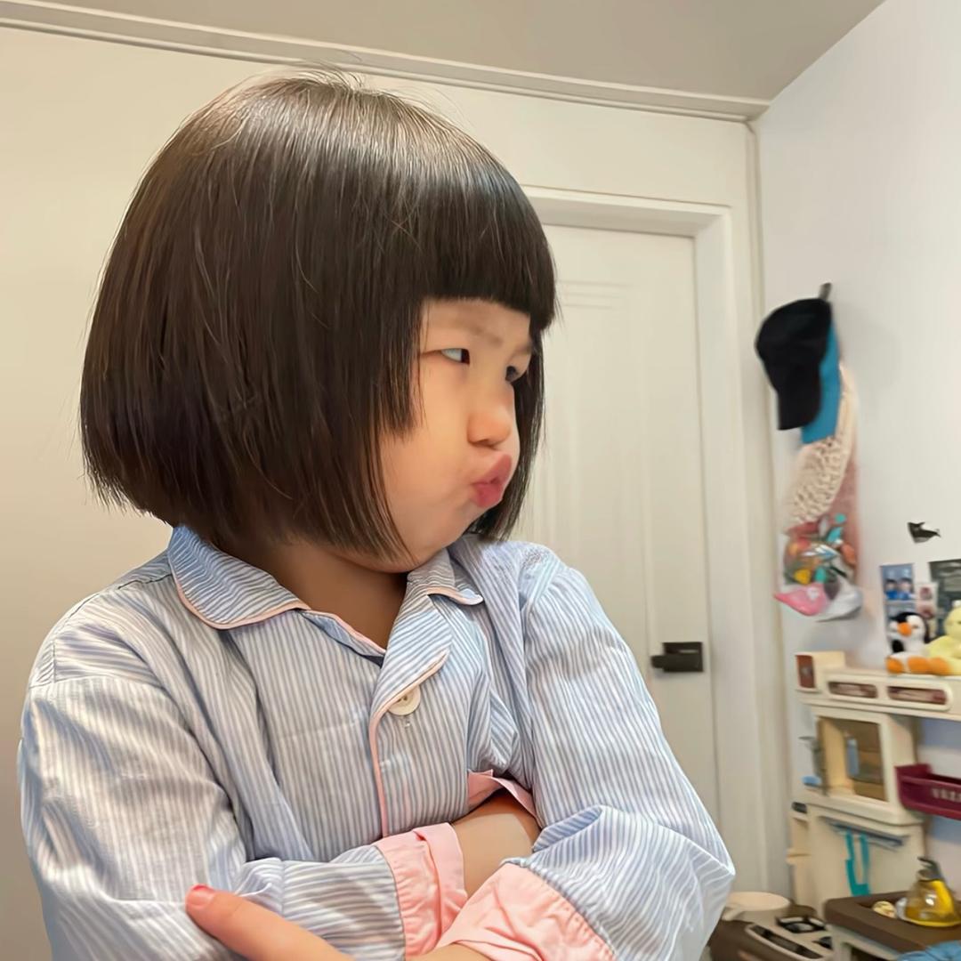 1斤半•