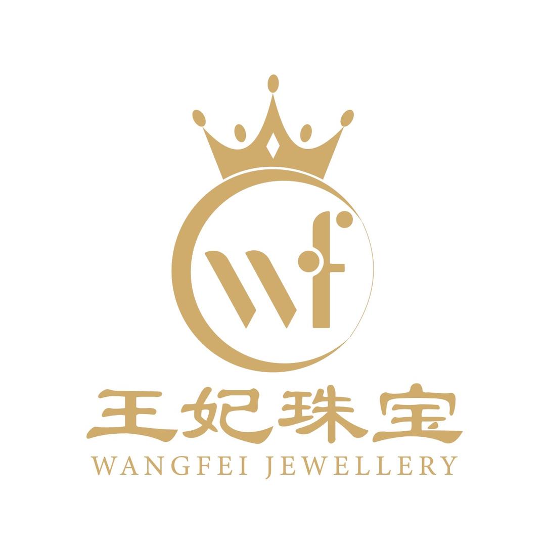 王妃珠宝