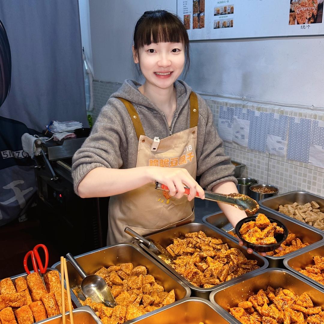 真香餐创脆脆豆腐干