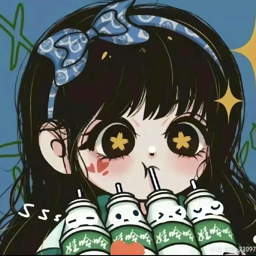 甜甜呀🍬