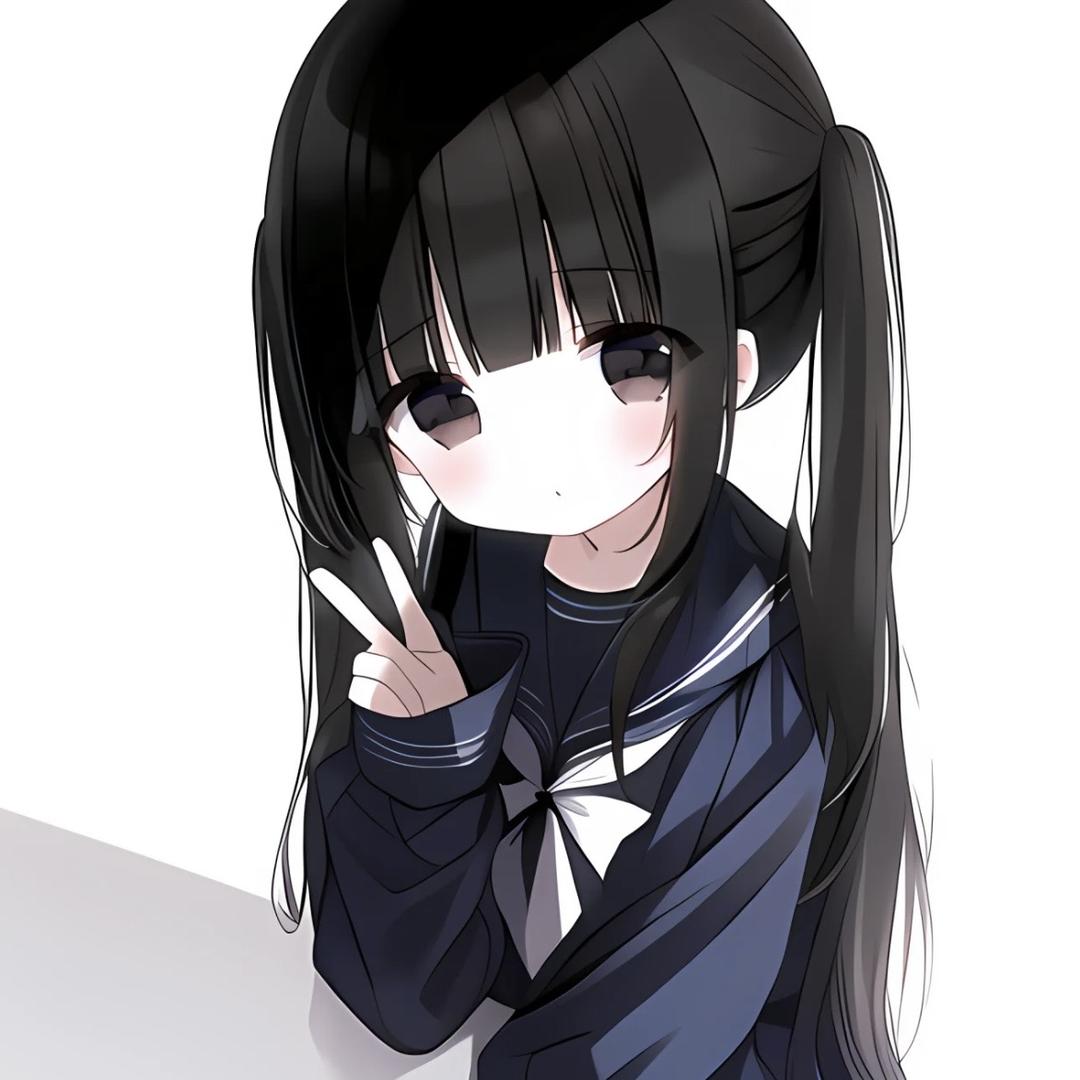 宅