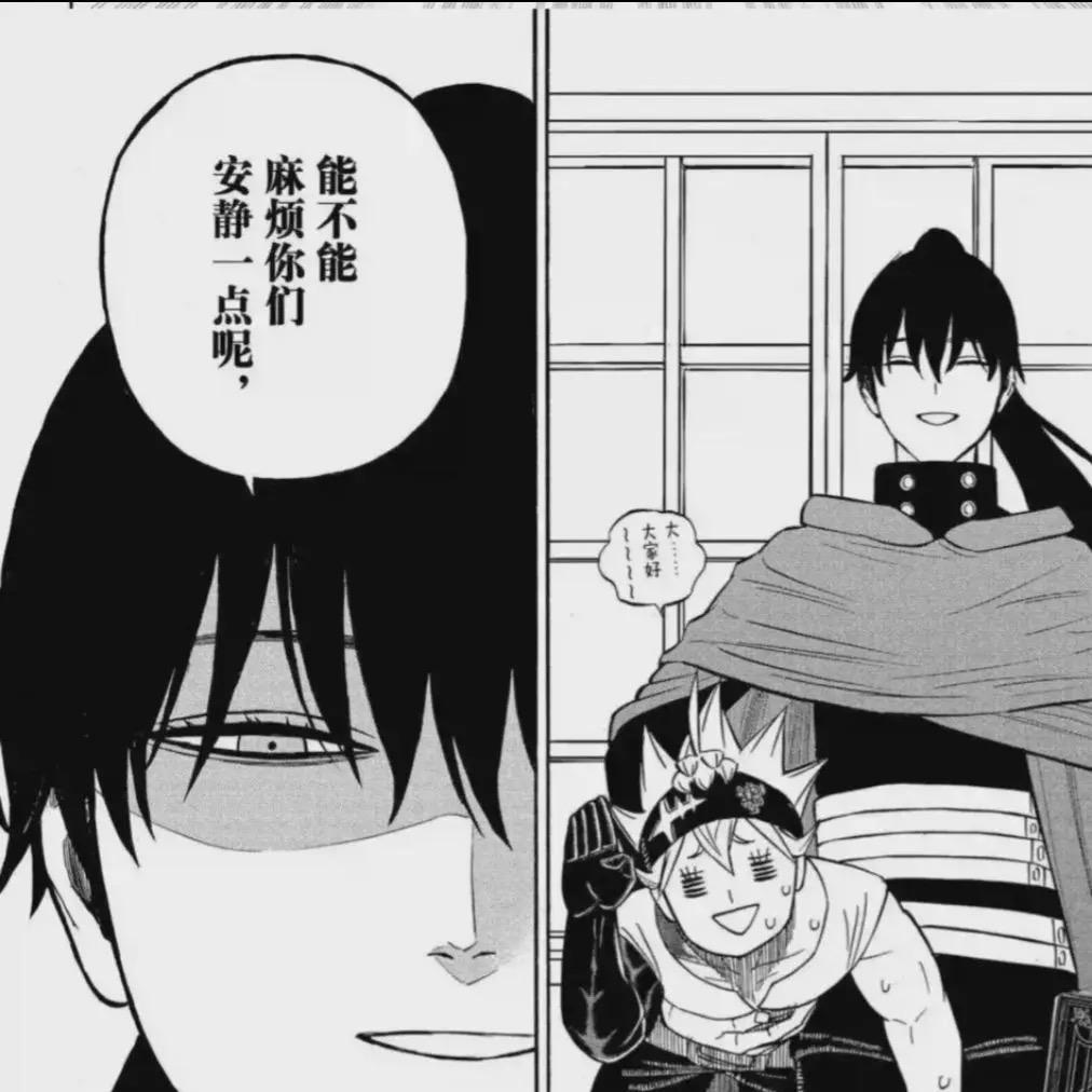 其实我们谁都不是医生