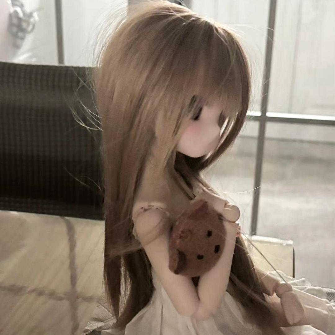 UO
