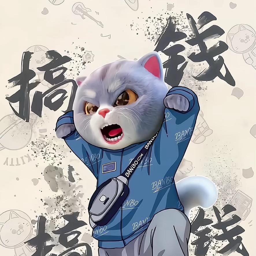 华仔呀💗