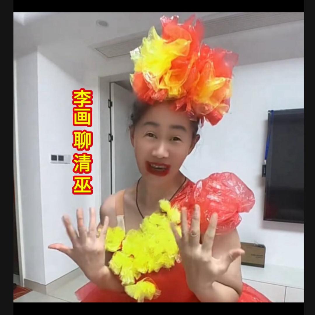 巫妖王自渡
