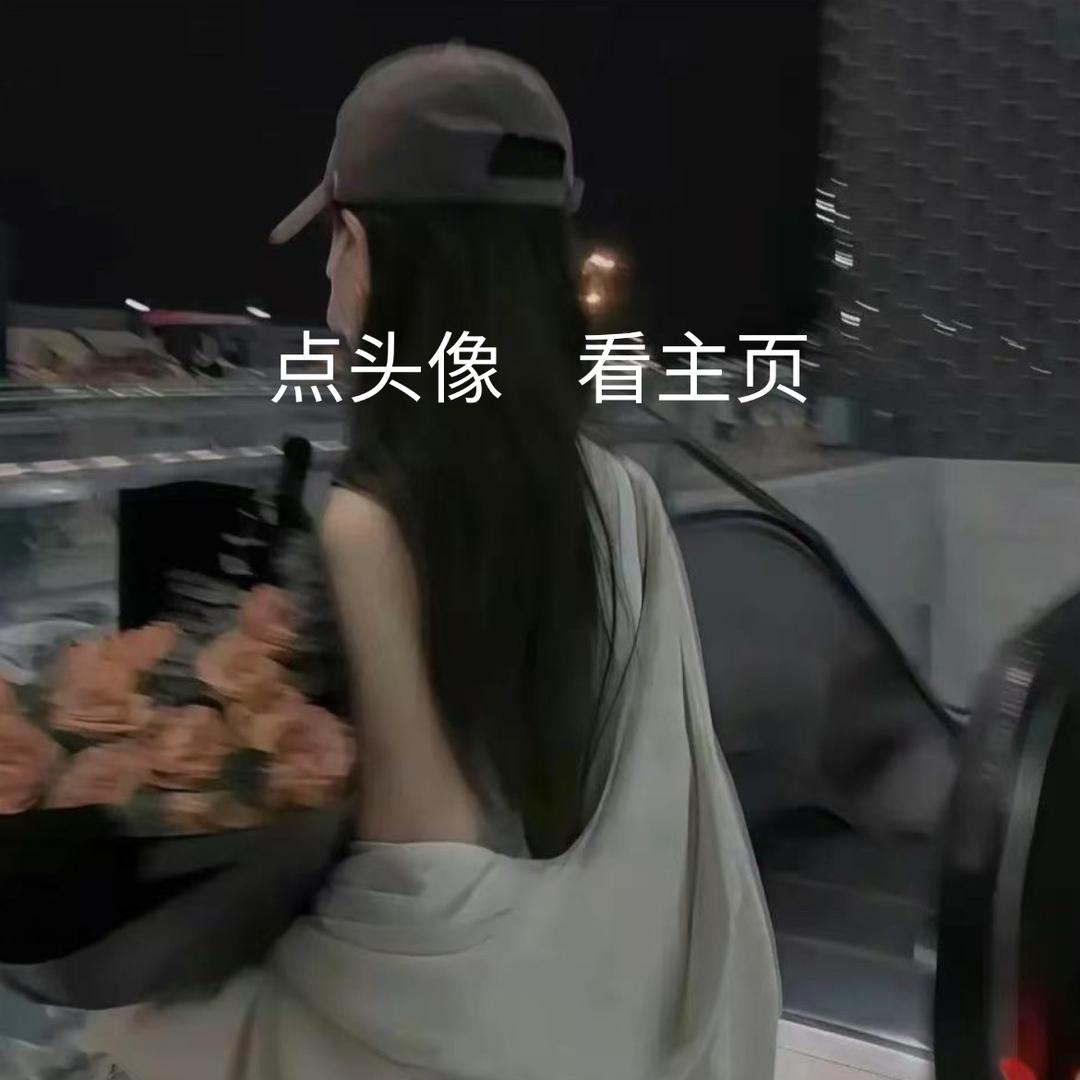上岸吧