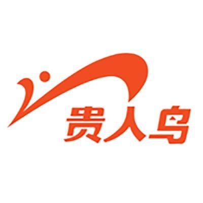 贵人鸟体育婴童用品旗舰店