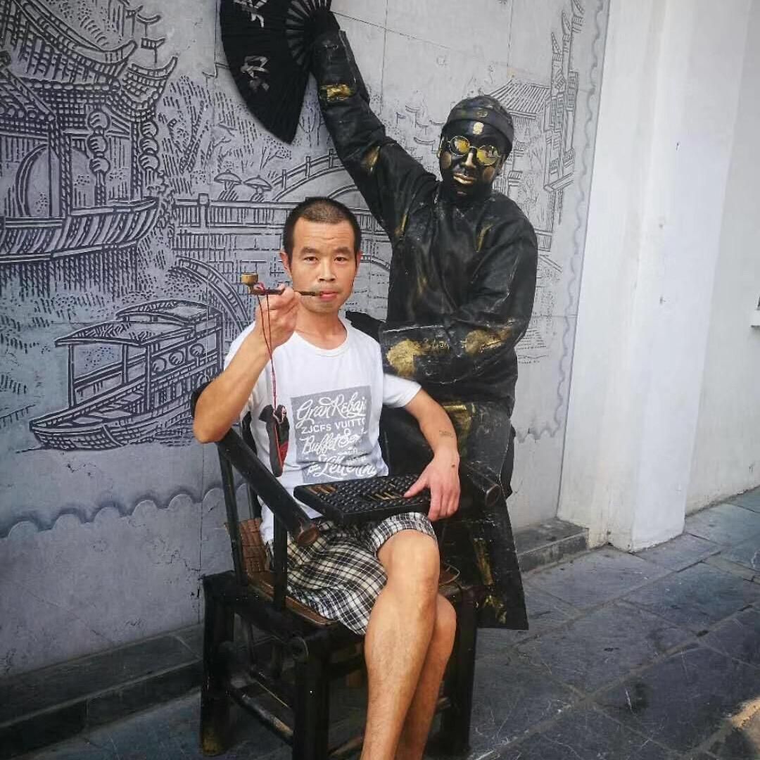东邪