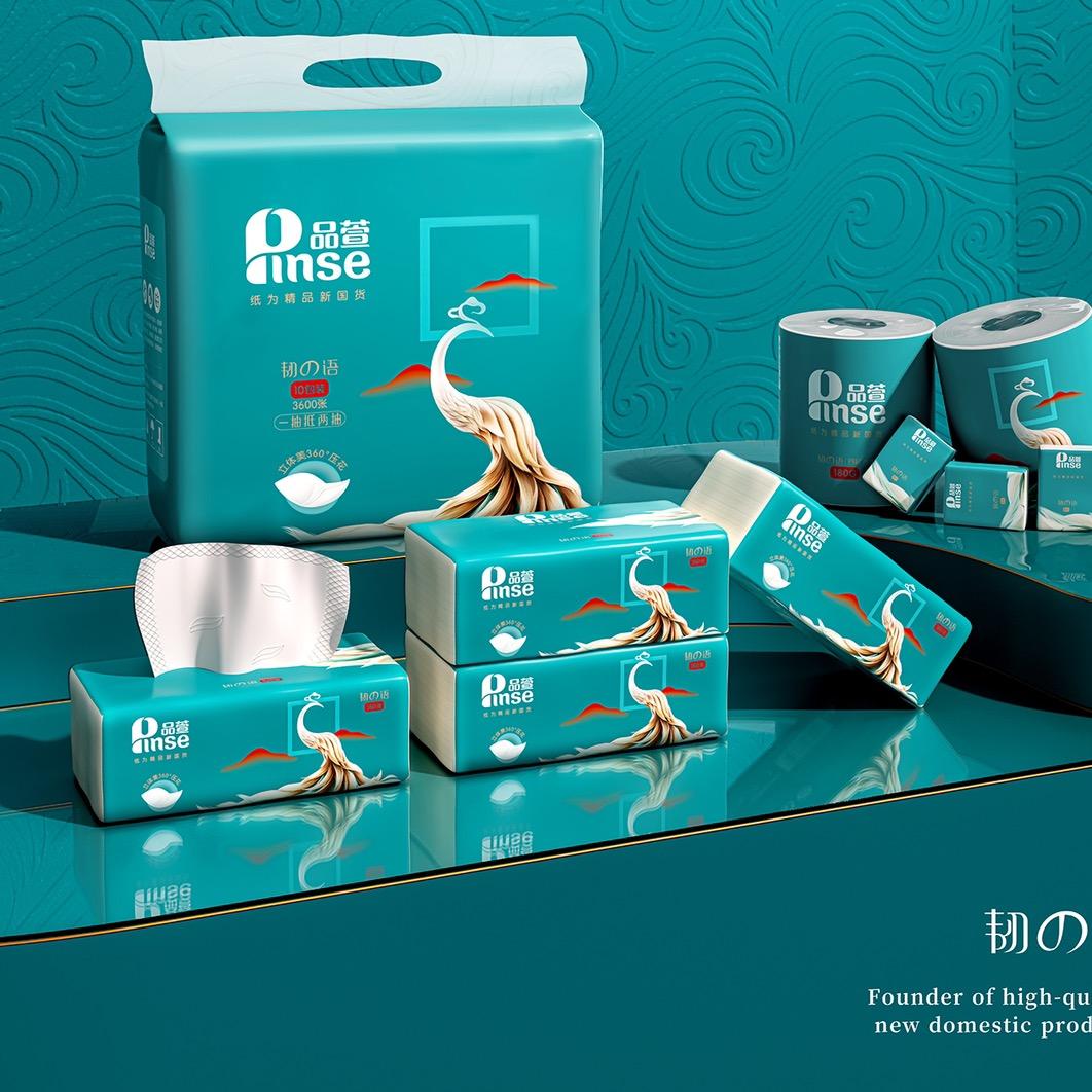 品萱pinse纸品湿巾旗舰店