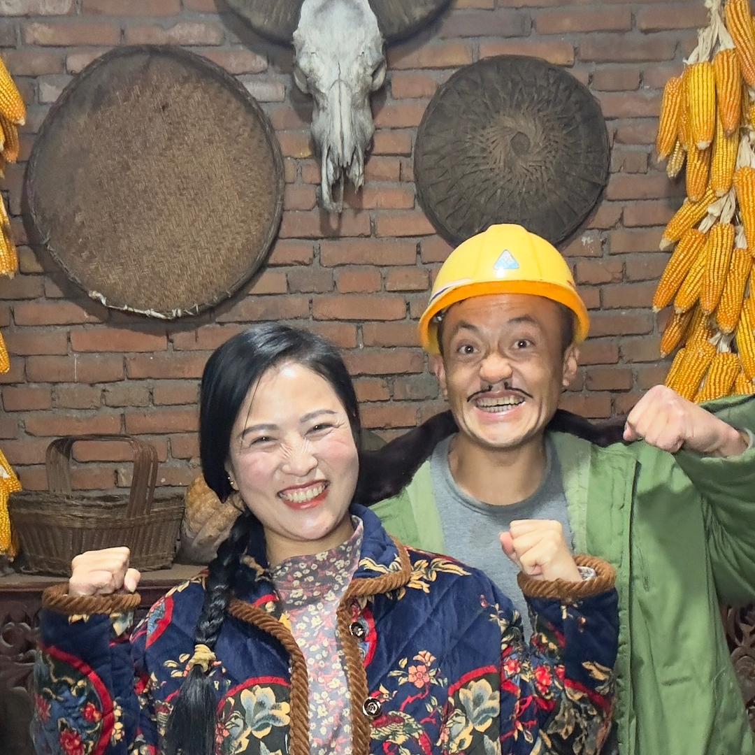 乡村翠花啊强特产