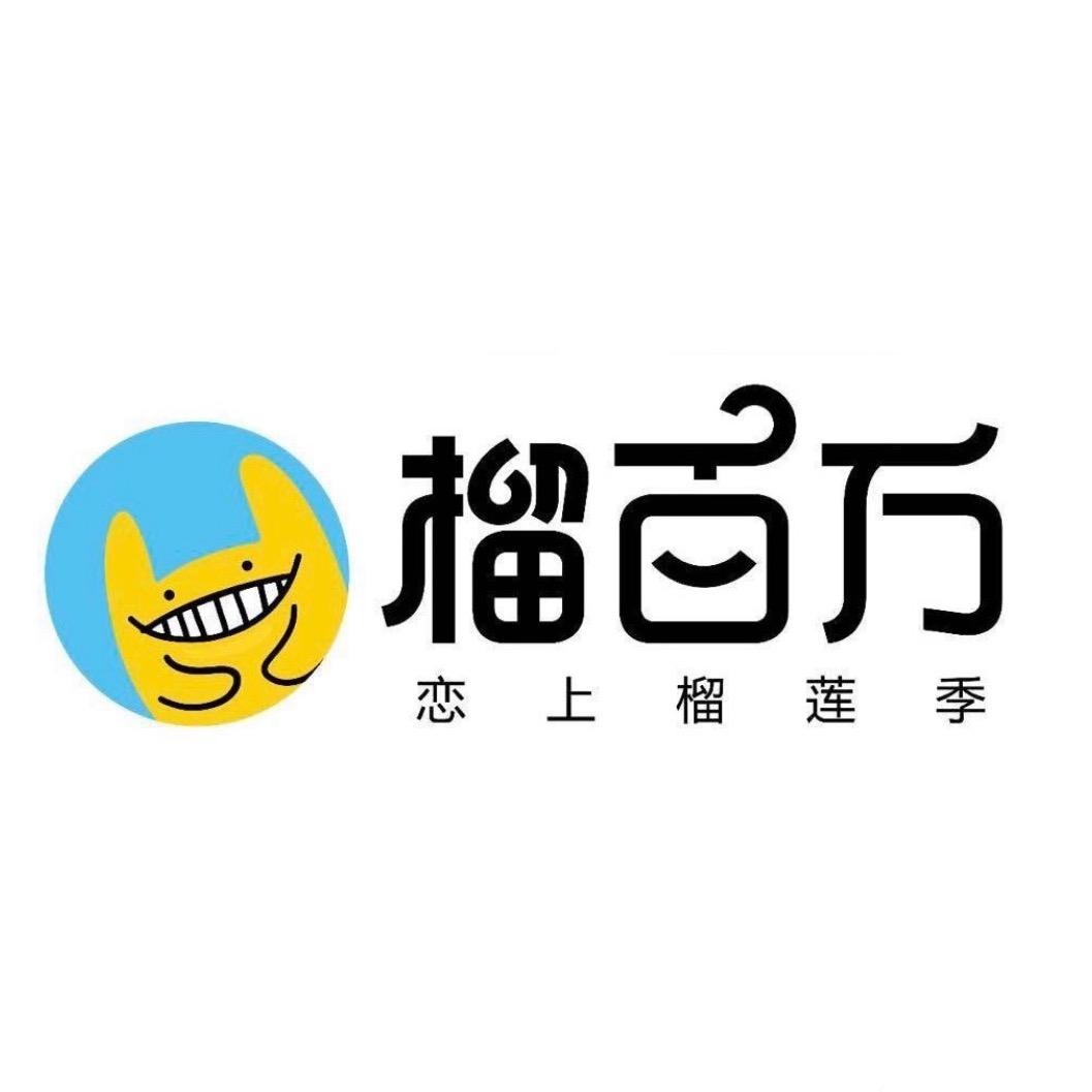 榴百万榴莲供应链