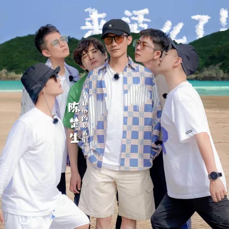 俏俏ING