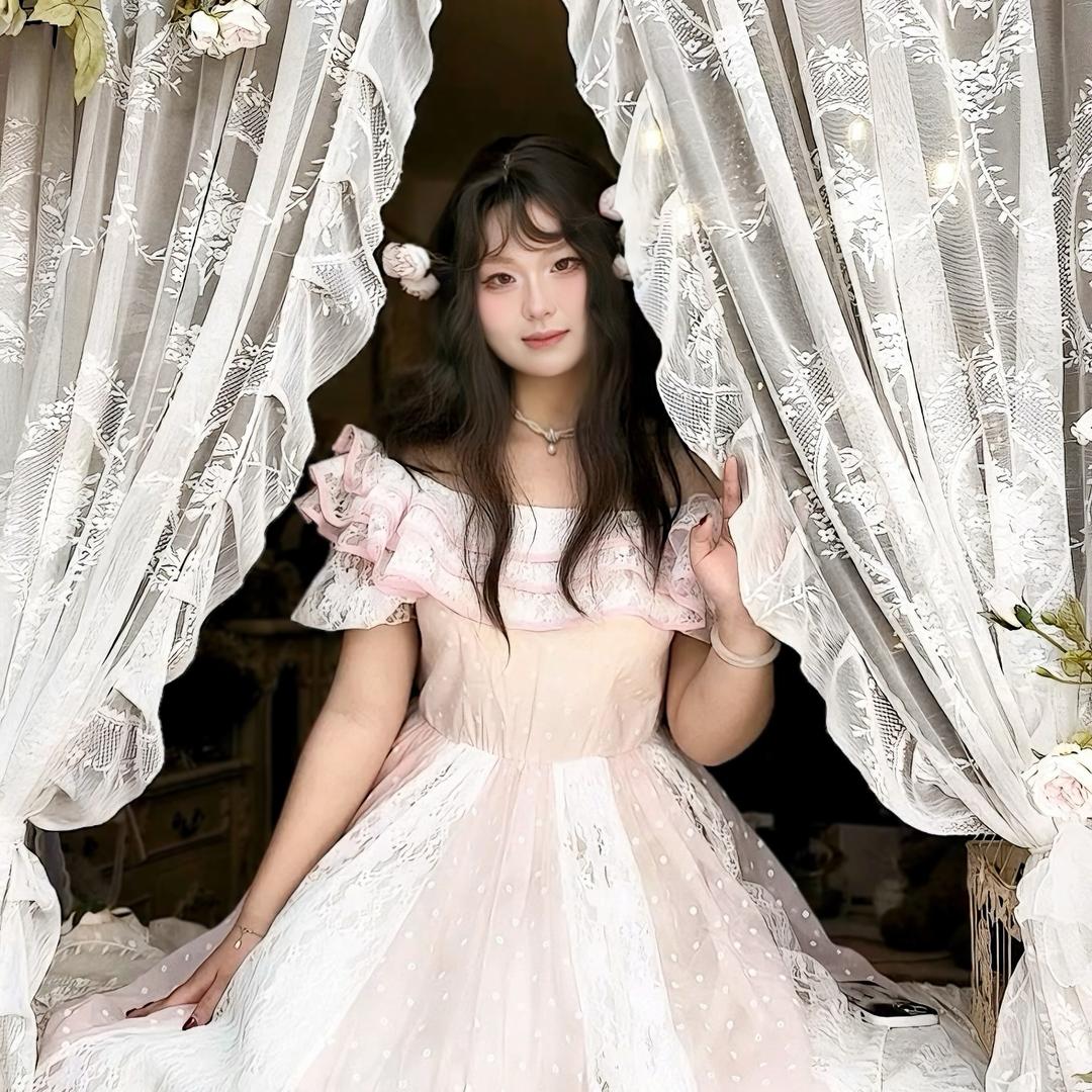 易安妍