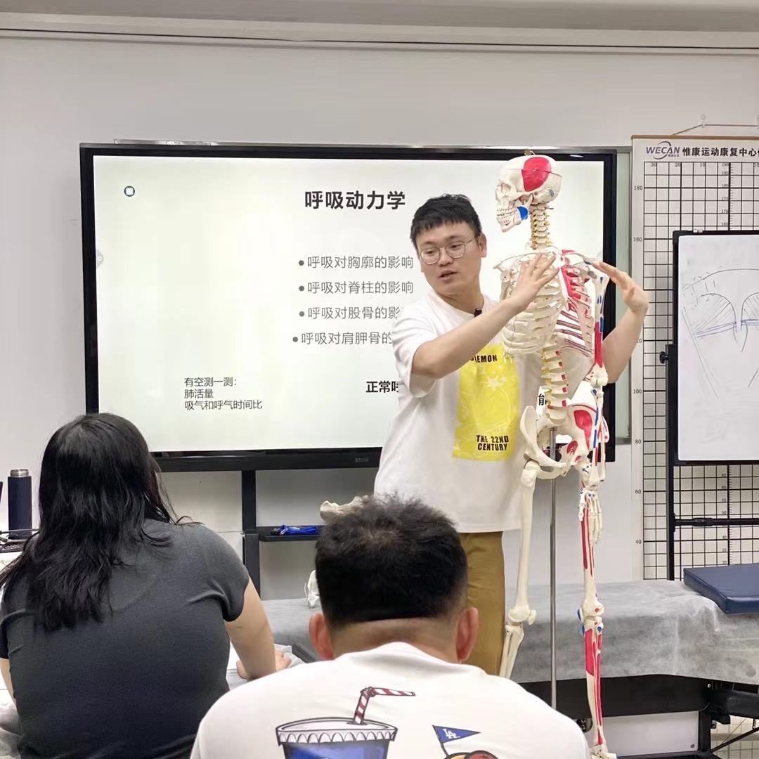 涂涂讲解剖教手法