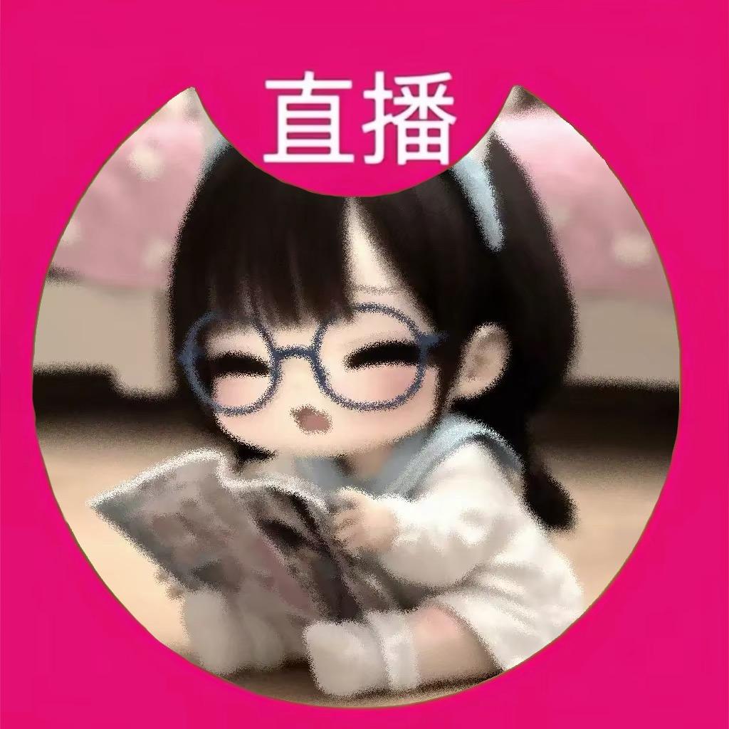 小岛