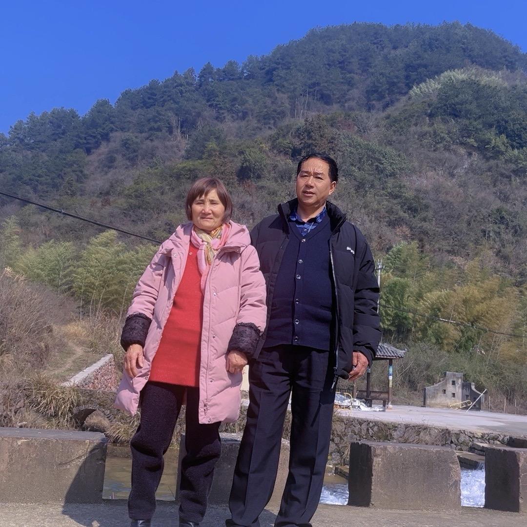 爱自己