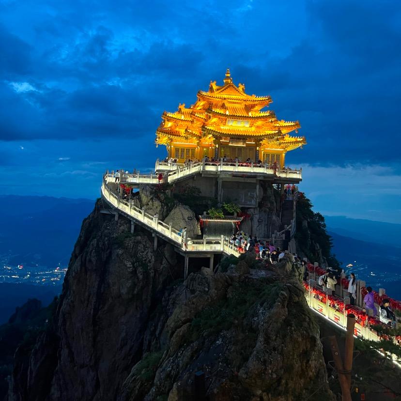 洛阳老君山纯玩一日游攻略乐旅假期