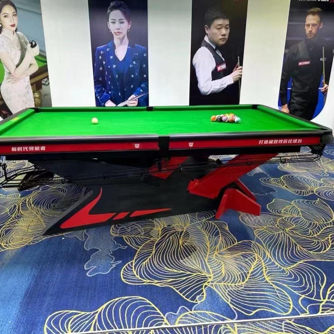 徐州、丰县、沛县喜利台球桌、器材有限公司