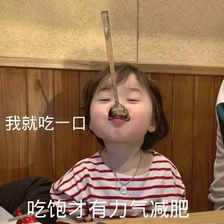 丨丨七月丨丨