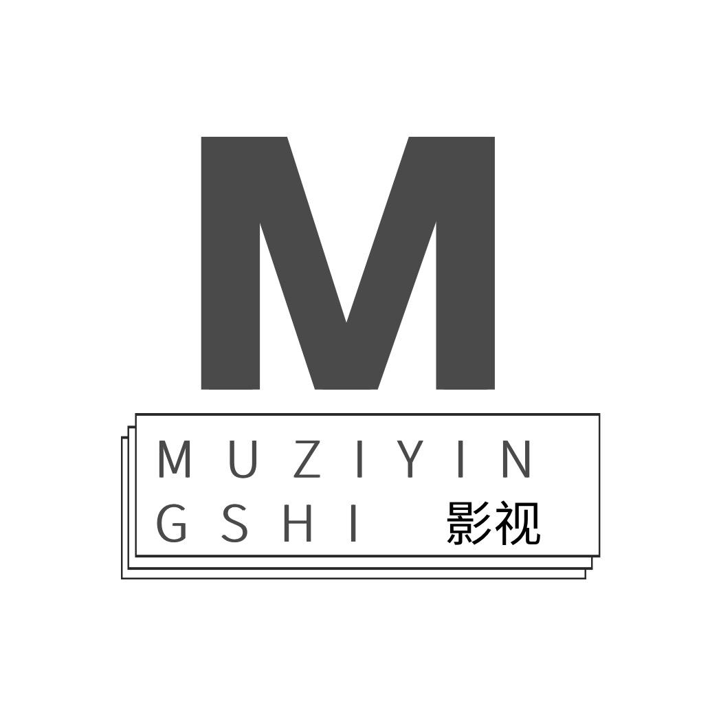 M影视