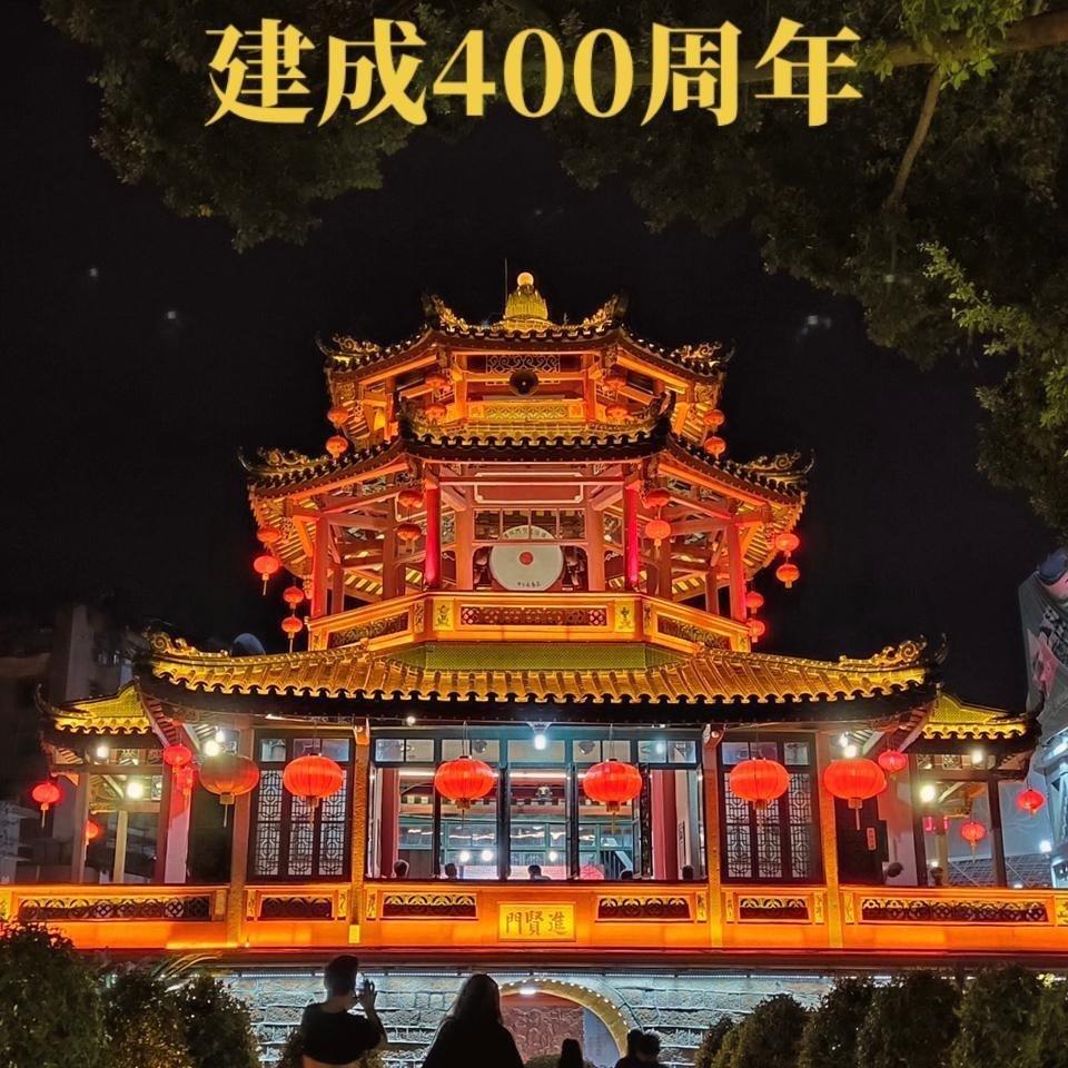 陳明聪