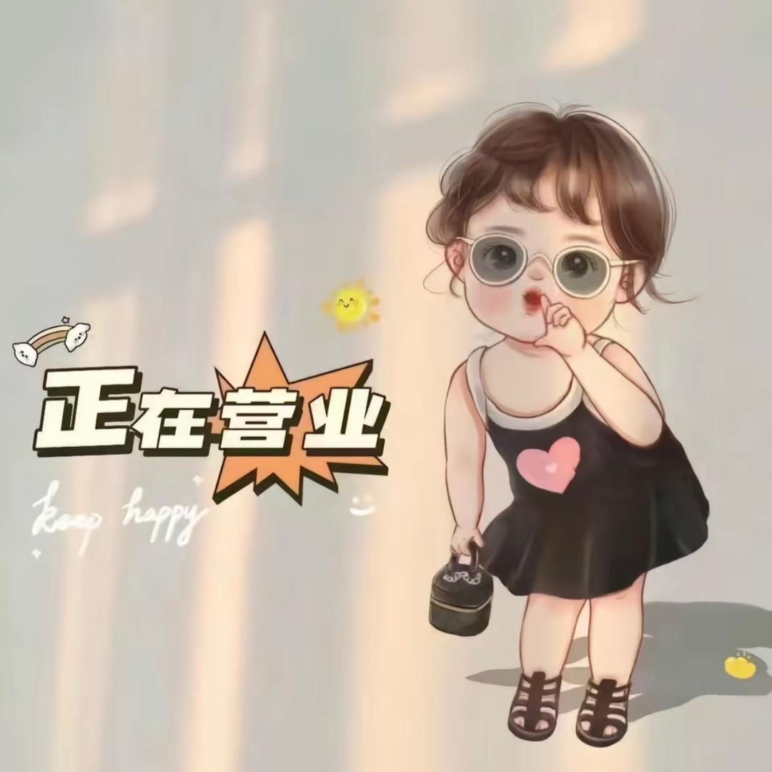 宜品优选百货店