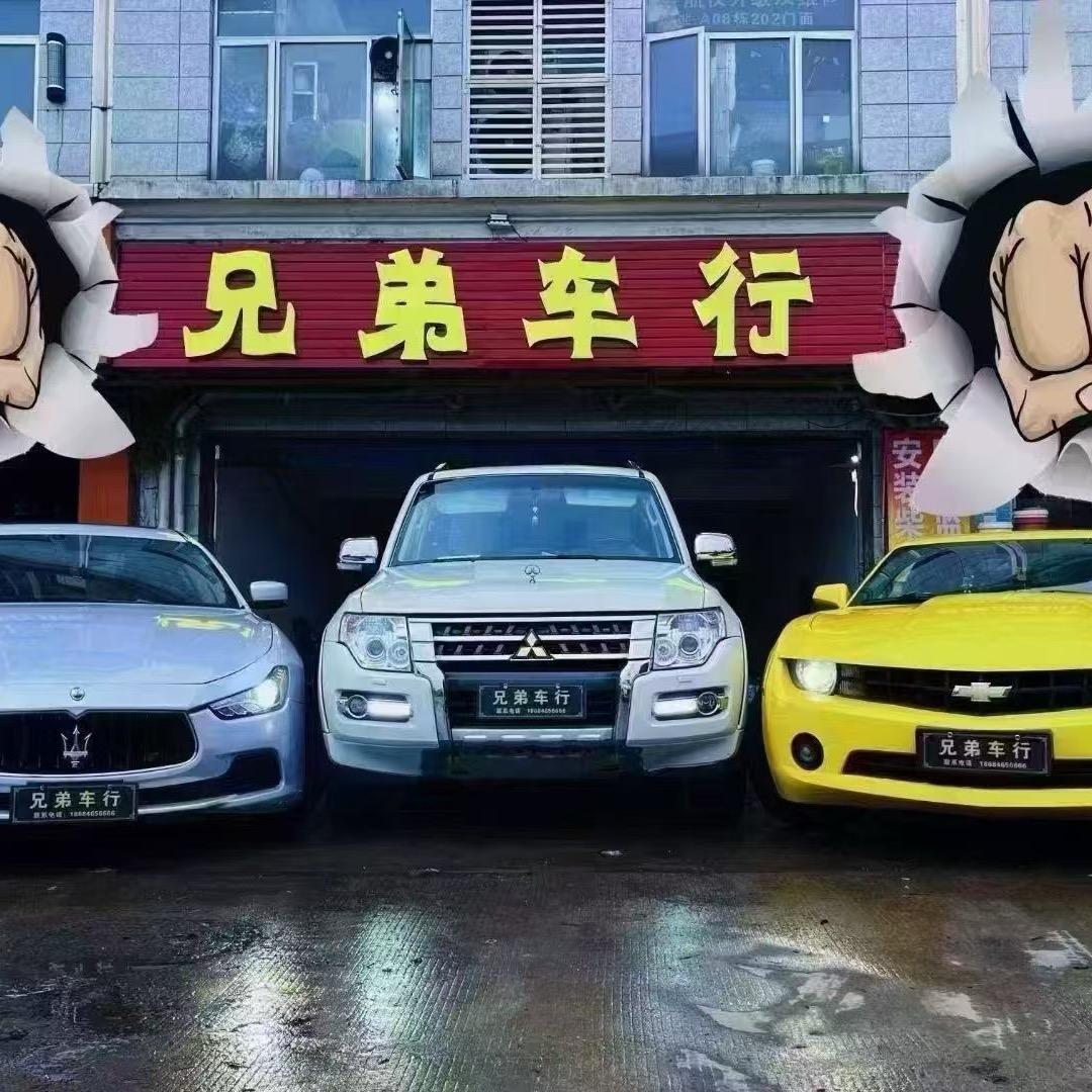 长沙苗少兄弟车行