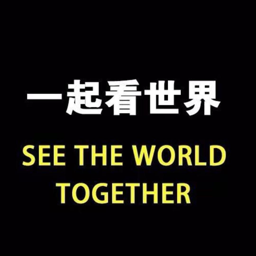 早安·定南