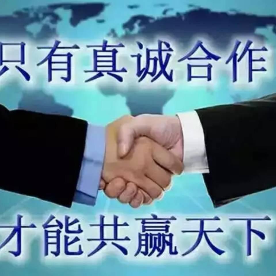 岭哥