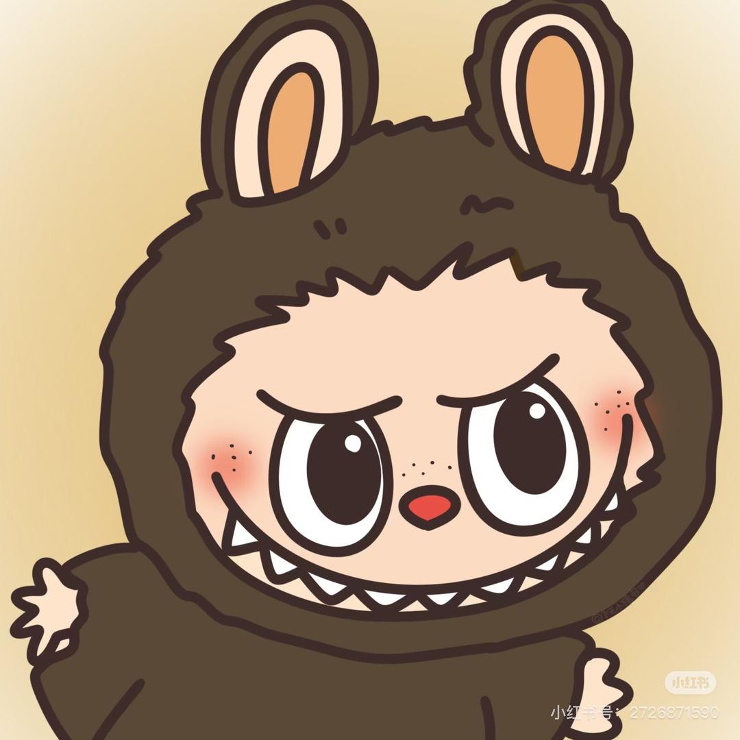 刘肉煲潮玩铺3店