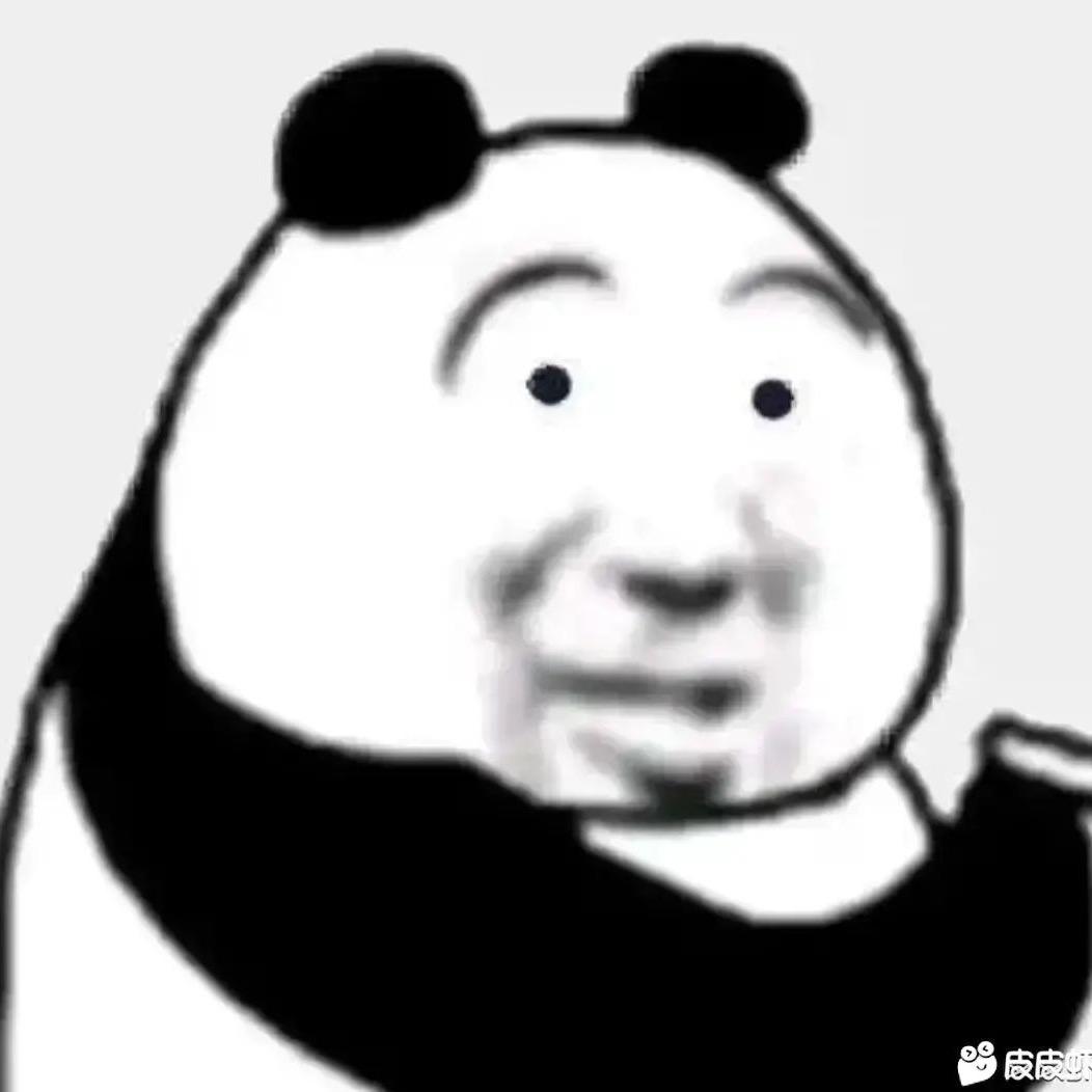老王👑