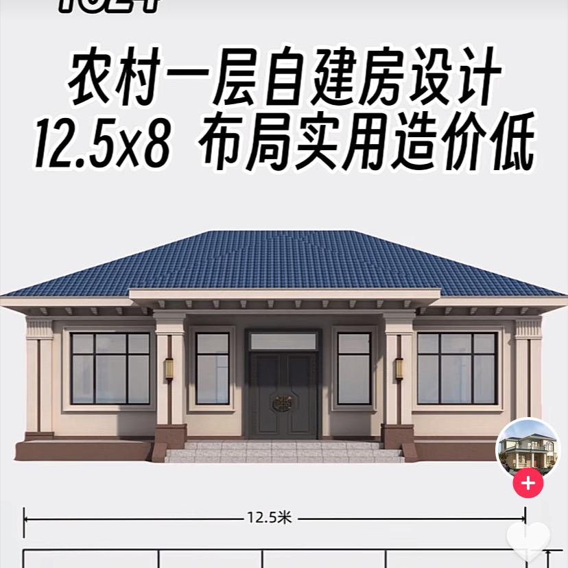 @鑫傲乡墅王亚川