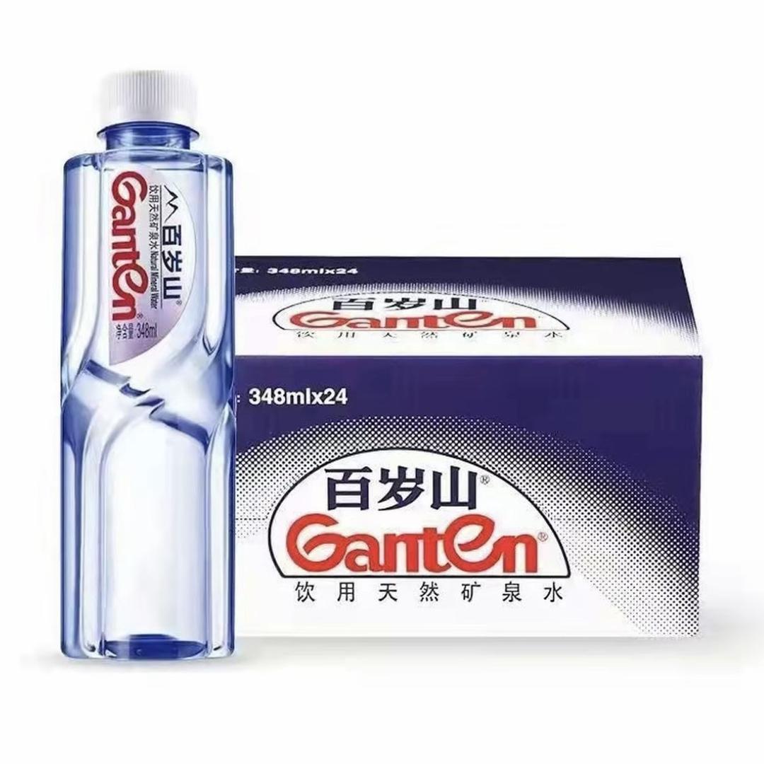 天下兴食品专营店