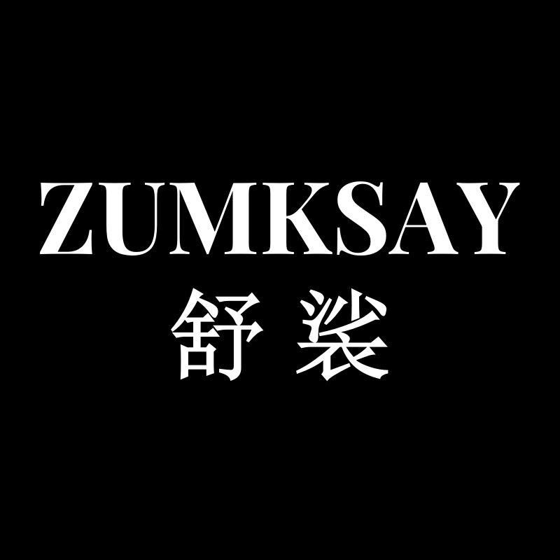 ZUMKSAY舒裟男装旗舰店