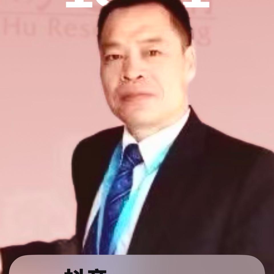 小明相信（朱恒利）